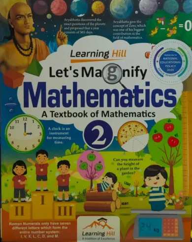 Let's Magnify Mathematics-2 (textbook)