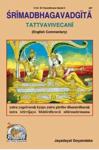 Srimad Bhagavadgita Tattva-Vivecani