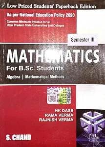 Mathematics For B.sc Students Sem- 3