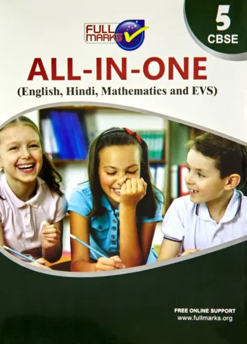 All In One Class 5 - CBSE - (English, Hindi, Mathematics & EVS) Examination 2022-23