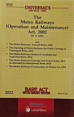 The Metro Railways (Operation and Maintenance) Act 2002