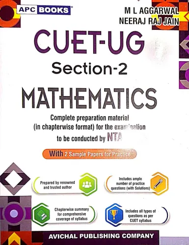 Cuet (ug) Sec-2 Mathematics (2024-25)