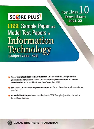 Score Plus CBSE Sample Paper and Model Test Papers in Information Technology for Class 10 