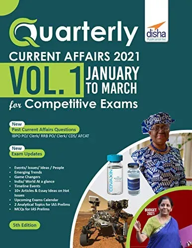 Quarterly Current Affairs 2021 Vol. 1 - January to March - for Competitive Exams 5th Edition