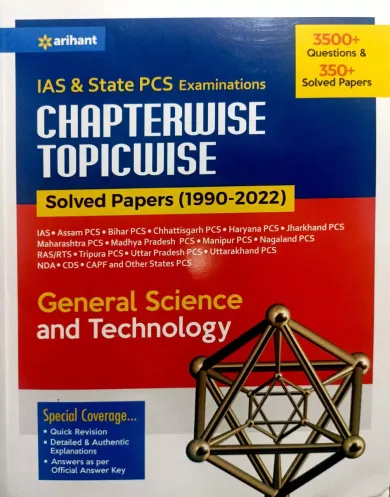 Chapterwise Topicwise General Science & Technology Solved Paper