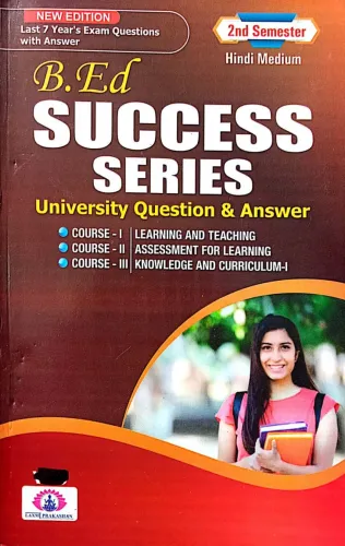 B.ed Success Series Ques & Ans. Semester-2 (BBMKU) (Hindi)