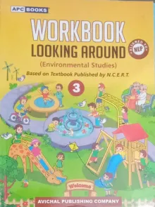 Workbook of Looking Around for Class 3