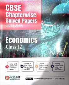 Cbse Chapterwise Solved Papers Economics Class -12