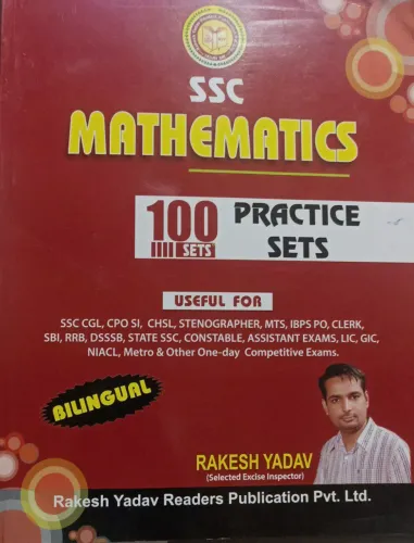 Ssc Mathematics 100 Practice Sets (BILINGUAL)