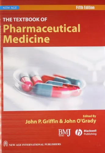 The Textbook of Pharmaceutical Medicine