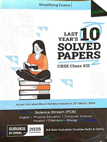 CBSE Last 10 Years Solved Paper Science 12th (pcb) | 2025 |