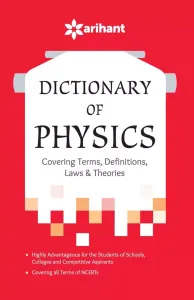 Dictionary Of Physics