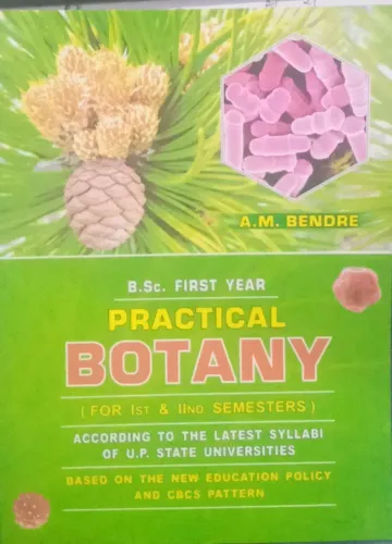 A Text Book Of Practical Botany (Sem-1&2)