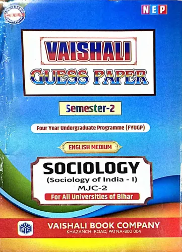 Guess Paper Sociology Mjc-2 Sem-2 {em}