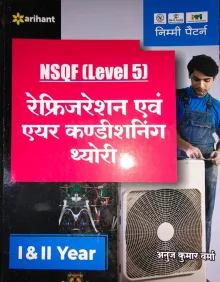 Refrigeration And Air Conditioning Theory (Hindi)