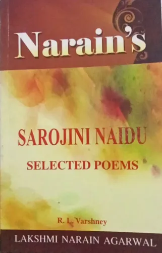 Sarojini Naidu Selected Poems