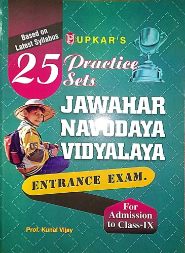 25 Practice Sets Jawahar Navodaya Vidyalaya Entrance Exam