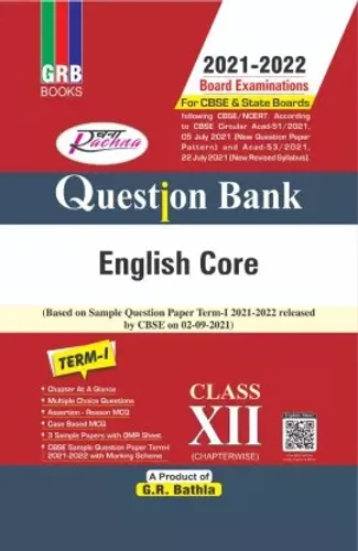 GRB Rachna Question Bank English- Core Class 12 Term-I Chapter-Wise Objective Type and MCQs