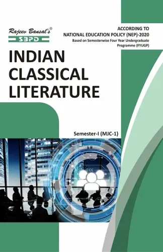 NEP Indian Classical Literature 1st Sem (MJC-I)