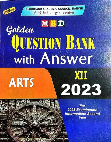 Mbd Golden Question Bank With Answer Arts -12 | 2023 |