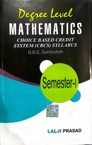 Degree Level Mathematics semester-1