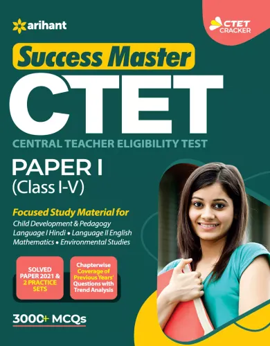 CTET Success Master Paper 1 for Class 1 to 5 for 2021 Exams