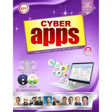 Kips Cyber apps Class 8