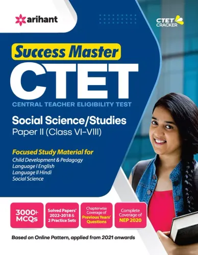 CTET Success Master Social Science Paper 2 Class 6 to 8 