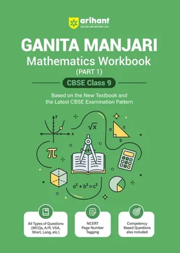 Ganita Manjari Mathematics Workbook for CBSE Class 9 (Part 1) | All Types of Questions - MCQs, CBQs, A/R, Very Short, Short & Long | NCERT Page Tagging | Based on NCERT Textbook & CBSE Pattern