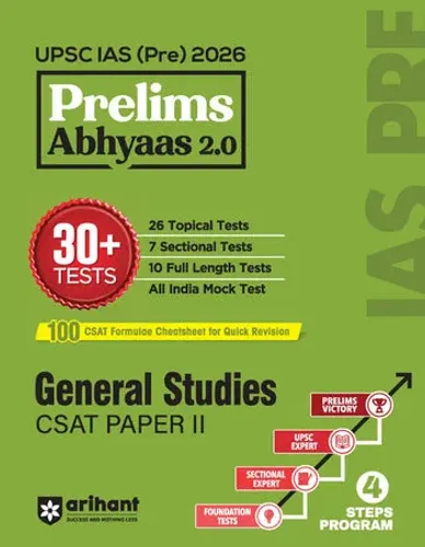 UPSC IAS Prelims 2026 – General Studies CSAT Paper 2 | Prelims Abhyaas 2.0 | 30+ Tests (26 Topical Test + 7 Sectional + 10 Full-Length) | 100 CSAT Formulae Cheatsheet for Quick Revision