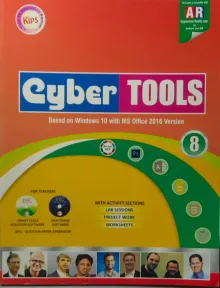 Cyber Tools- Computer For Class 8