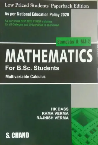 Sem-2 Mj-2 Mathematics For B.Sc. Student