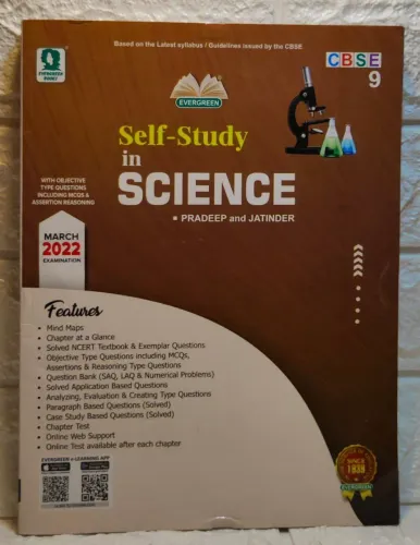 CBSE SELF-STUDY IN SCIENCE Class : 9