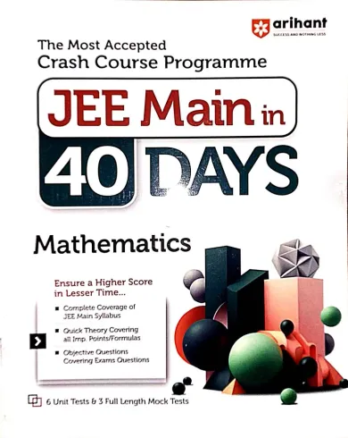 Jee Main In 40 Days Mathematics