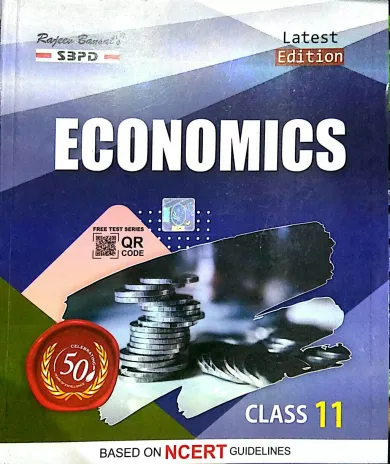 Economics for Class-XIth