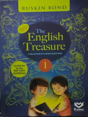 The English Treasure Class - 1