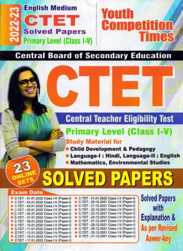 CTET Solved Paper Primary Level 1-5 Solved Paper