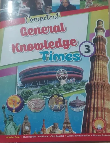 Competent General Knowledge for class 3 Latest Edition -2024