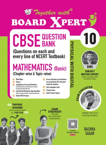 Together with Board Xpert CBSE Question Bank Class 10 Mathematics (Basic) 2026-27 | Physical with Digital | xtra Mock Drills & Self-Evaluation Tests | PYQs & Competency-Based Questions (CBSE)