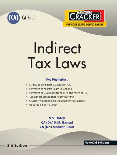 Cracker - Indirect Tax Laws