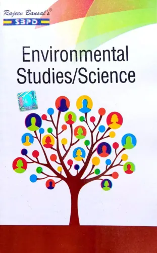 Environmental Studies/Science  (Paperback, Dr. V.C. Sinha, Anju Agarwal)