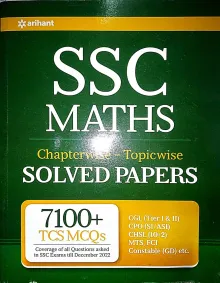 Ssc Chapterwise Solution Maths (e)