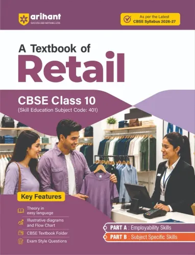 A Textbook Of Retail Cbse Class-10