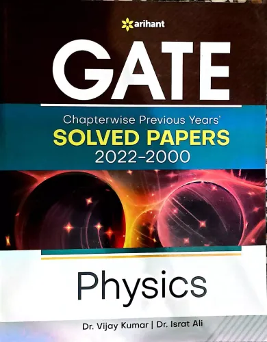 Gate Physics Solved Papers