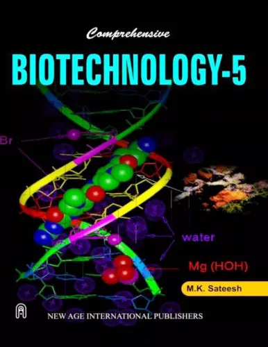 Comprehensive Biotechnology - 5