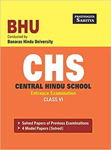 Sahitya Bhawan Central Hindu School (CHS) Entrance Exam book for Class 6 in English Medium Paperback – 1 January 2021