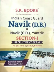 Indian Coast Guard Section-1 Navik (gd) Navik(db) & Yantrik