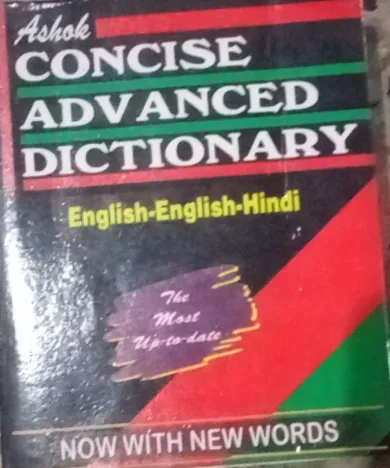 Concise Advanced Dictionary (Eng-Eng-Hindi)