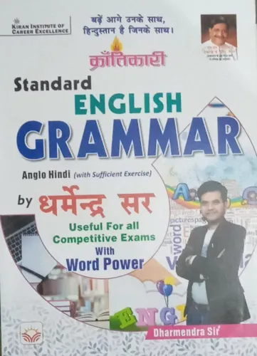 Standard English Grammar