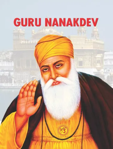 Guru Nanakdev